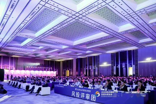 浙江外服创新项目荣获2020杭州人力资源服务和产品创新路演优秀项目奖